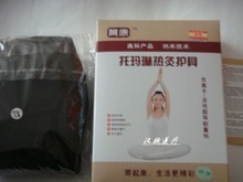 托玛琳磁疗热灸护腰 科技护腰新选择，返利优惠尽在一淘网